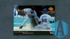 1996 Upper Deck The Ripken Collection #6 Cal Ripken Jr
